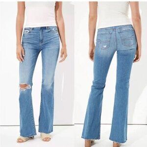 American Eagle High Rise Distressed Jeans- Size 8